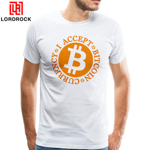 Cool Vintage Bitcoin Shirt