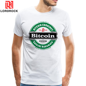Cool Vintage Bitcoin Shirt
