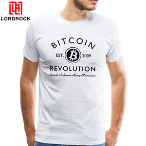 Cool Vintage Bitcoin Shirt