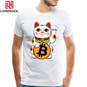 Cool Vintage Bitcoin Shirt